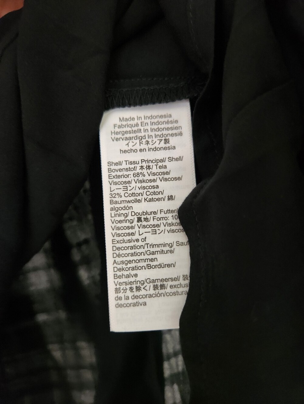 Madewell Smocked Plaid Midi Skirt - Picture 8 of 8